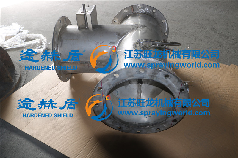 三通、四通鑄件噴涂碳化鎢耐磨涂層