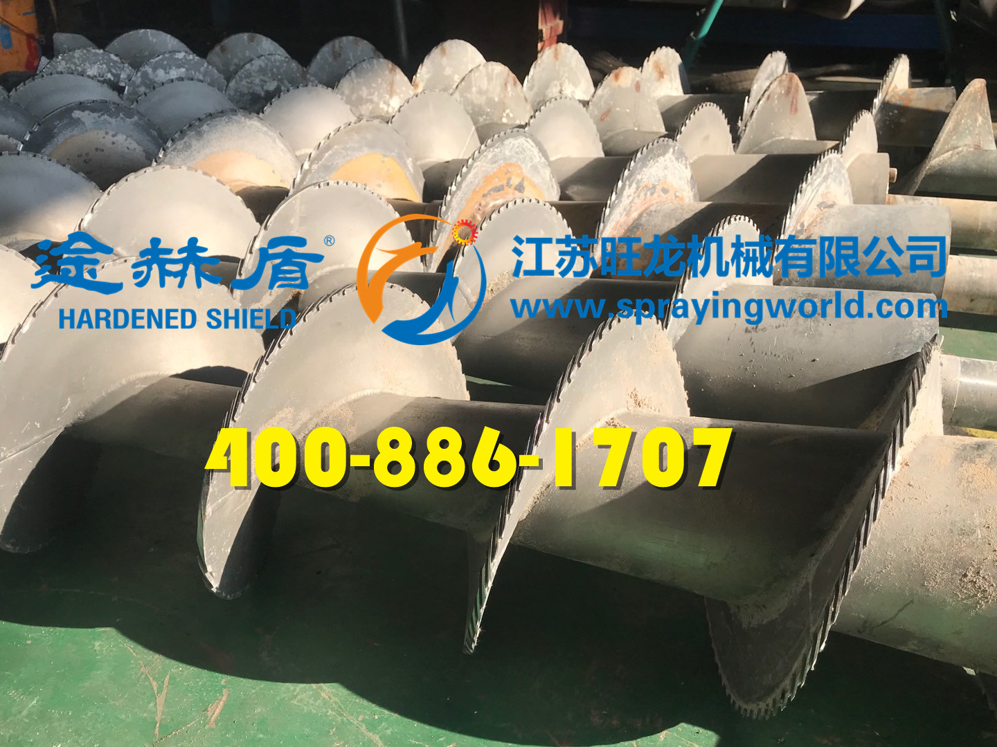 磨損螺旋軸修復(fù)、磨損件尺寸修復(fù)