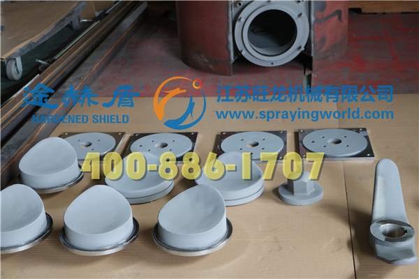 三通噴涂碳化鎢、高混配件堵頭噴涂碳化鎢