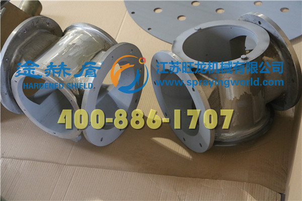 卸灰閥噴涂耐磨材料、粉體卸灰閥噴涂耐磨層