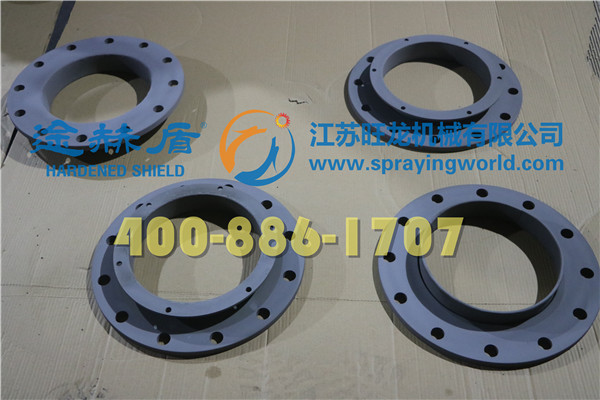 法蘭噴涂碳化鎢耐磨涂層、喉管噴涂耐磨涂層