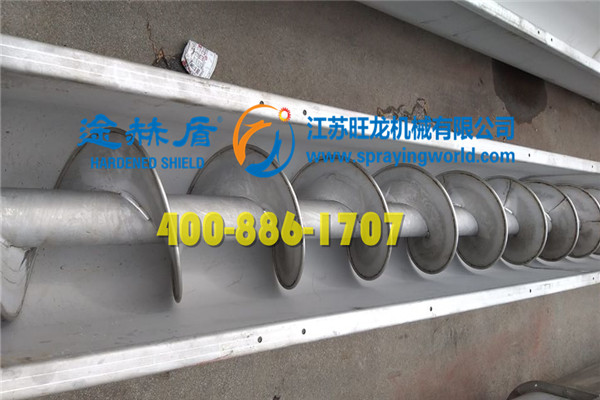 耐磨損輸送螺旋軸，螺旋軸不耐磨解決方案